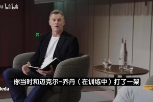 白日夢(mèng)想成真！布倫森是本斯蒂勒的屏保！