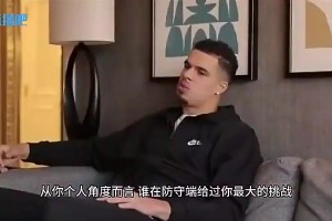 來自對手的認可！約基奇此前：我遇到過的最強防守是20年的湖人
