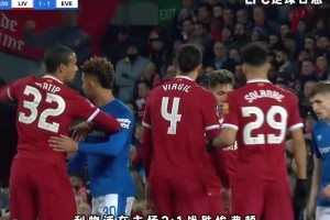 命中注定的紅軍隊魂！回顧范迪克利物浦首秀面對死敵頭槌絕殺！