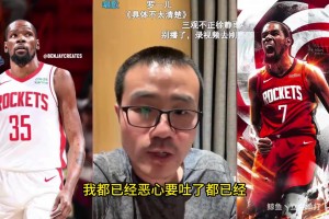 謝文能社媒：第一次感受live house，山東王和果哥的現(xiàn)場真的炸