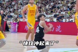 中國(guó)貴州喀斯特洞穴內(nèi)的籃球場(chǎng)~