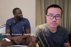 達成共識！追夢和徐靜雨都選擇了詹姆斯作為GOAT，而不是喬丹