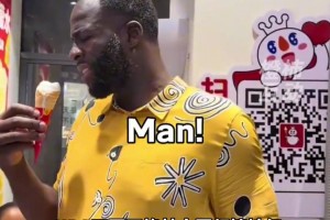 ??兄弟們，這場比賽應該怎么打？