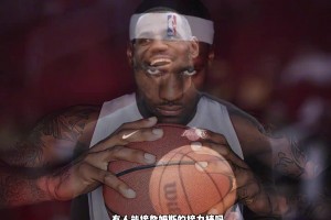 楊毅分析：詹姆斯退役后 誰能接過他手中的接力棒呢？