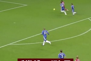 詹俊：5000萬鎊買下托雷斯，據(jù)說切爾西就是因為這場比賽