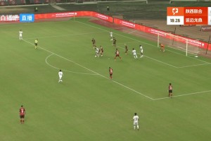 【集錦】中甲-陜西聯(lián)合0-1延邊龍鼎 烏卡楚克烏亂戰(zhàn)破門