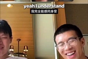 小卡此前連線楊瀚森笑容滿面：傳授經(jīng)驗(yàn)相約練球 還學(xué)中文垃圾話