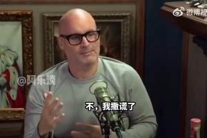 庫班曾言：搞不懂為什么交易東契奇！我曾放走納什&他兩奪MVP