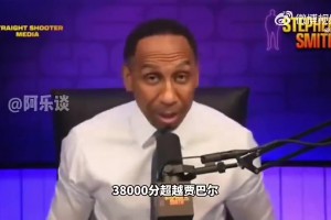 美國楊毅此前：不管詹姆斯什么表現(xiàn)，我的GOAT永遠只會是喬丹