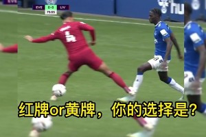 當(dāng)年蘭帕德：范迪克踩到奧納納脛骨，應(yīng)該紅牌罰下