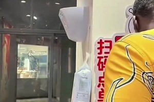 好吃吧！追夢中國行品嘗蜜雪冰城冰淇淋，還喂老婆檸檬水??