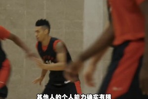 楊毅：2019的小卡不算單核奪冠，他身邊的洛瑞、小加、西卡都很強(qiáng)