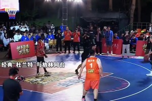 效果拉滿！徐靜雨在場上換杜蘭特雷霆球衣，追夢一旁鼓掌大笑