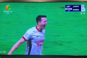 蓉城絕平！成都公共電視臺(tái)解說(shuō)帶著哭腔咆哮??