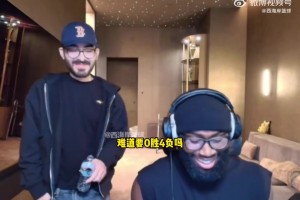 尷尬…杰倫-布朗直播打電話，5個隊(duì)友都沒接?。╲ia西海岸