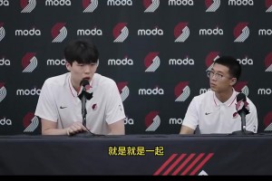 首輪被選會給家鄉(xiāng)帶來怎樣自豪感？楊瀚森：提高水平回國助中國籃球