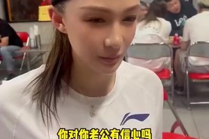 ??孫悅妻子入鏡？馬布里孫悅約戰(zhàn)10個三分，輸?shù)?0個俯臥撐