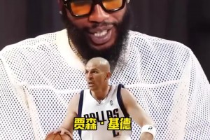 與眾不同！香波特的控衛(wèi)總統(tǒng)山：基德便士隆多歐文詹姆斯！