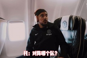 古斯托調侃內托：他一定會說C羅對陣尤文的進球是最佳??