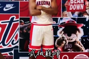 陳晉一：賽季還沒(méi)結(jié)束，只要穿著申花隊(duì)的衣服，我們都會(huì)拼到最后