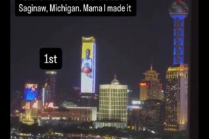 登上外灘大屏幕！追夢更新ins感動說道：媽媽，我做到了！