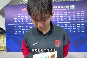 故意洗牌？韋世豪受傷下場(chǎng)又在替補(bǔ)席吃牌，下輪停賽!