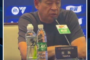 上海申花1:1成都蓉城，斯盧茨基承認(rèn)失去爭(zhēng)冠主動(dòng)權(quán)