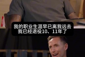李月汝：佩奇打球絲滑很有觀賞性，每天很“臭屁”很愛開玩笑！