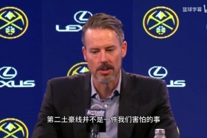 看似全錯，實則全對？一位NBA球迷的英語測試卷……