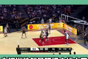 腦子以下全是頂級！37歲的麥基在澳洲大殺四方！