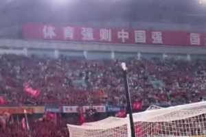 常州市長接梗蘇超：組委會(huì)要求非職業(yè)球員組隊(duì)，我們常州老實(shí)照辦