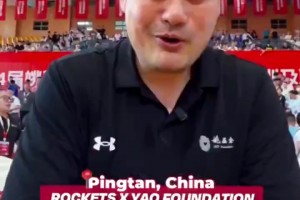 把亨利嚇一跳??！當年C羅斬獲金球獎時，展示震撼SIUUU！