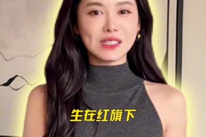 導(dǎo)游小宋已上線！美娜：北京十一旅游必備打卡點(diǎn)！