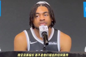 小火車談接受資質(zhì)報(bào)價(jià)：想自己掌控未來(lái)！