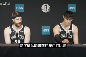 曾凡博：不是每個(gè)人都有第二次機(jī)會(huì)，最期待能在中國(guó)賽上場(chǎng)比賽！