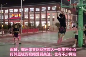 對位梅西的防守球員：我也是體驗(yàn)了一把博阿滕的感覺??