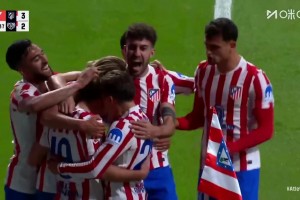 一己之力??阿爾瓦雷斯世界波破門，本場(chǎng)強(qiáng)勢(shì)戴帽逆轉(zhuǎn)+絕殺！