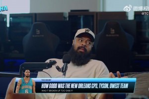 錢德勒：當(dāng)年我去雷霆的交易如果沒被叫停，雷霆三少早就拿冠軍了