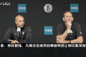 籃網(wǎng)主帥：曾凡博有兩點(diǎn)讓我印象深刻，期待他在訓(xùn)練營(yíng)展現(xiàn)競(jìng)爭(zhēng)力