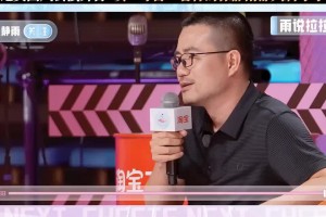 客氣了！靜雨點評啦啦隊：我一向以毒舌著稱 但今天沒挑著毛病