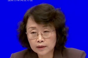 太火了！“蘇超”帶動(dòng)江蘇省市電視臺(tái)收視率幾倍甚至幾十倍增長