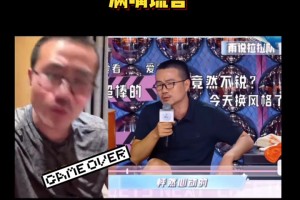 又合作了！靜雨攜手美娜參加女團選秀滿嘴謊言：一本正經(jīng)的吹捧
