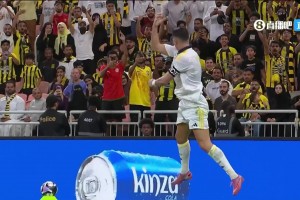 【集錦】沙特聯(lián)-C羅頭球破門(mén)馬內(nèi)傳射 勝利2-0吉達(dá)聯(lián)合四連勝領(lǐng)跑