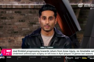 遙遙無期啊！Shams：76人仍然不知道恩比德何時上場