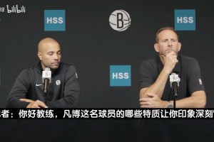 籃網(wǎng)主帥：曾凡博有兩點(diǎn)讓我印象深刻 期待他在訓(xùn)練營(yíng)展現(xiàn)競(jìng)爭(zhēng)力