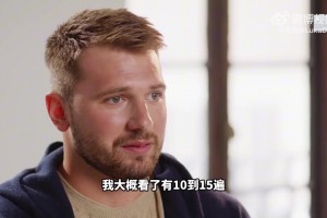 杰倫-格林用兩個(gè)43公斤啞鈴做臥推，有吧友能超過他嗎？