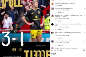 災(zāi)難！曼聯(lián)6輪7分社媒被球迷攻陷： B費(fèi)和阿莫林一起滾！