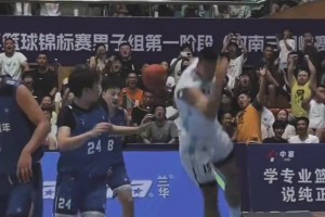 太像了！這完全就是年輕時的易建聯(lián)