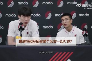 楊瀚森的翻譯水平有多高？就這么一個細節(jié)之處，就完全展現