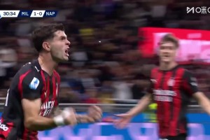米蘭2-0那不勒斯！帕夫推進(jìn)傳中福法納助攻！普利西奇勁射破門(mén)！